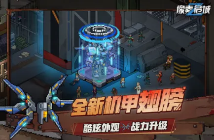 ����Σ��2026���ذ�װv1.020 �ٷ������ͼ