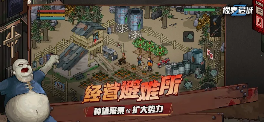 ����Σ��2026���ذ�װv1.020 �ٷ������ͼ