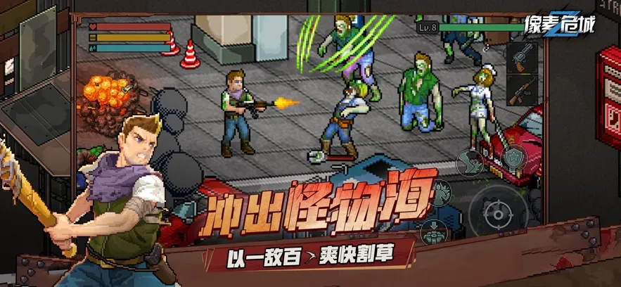 ����Σ��2026���ذ�װv1.020 �ٷ������ͼ