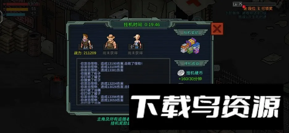 ����Σ��2026���ذ�װ