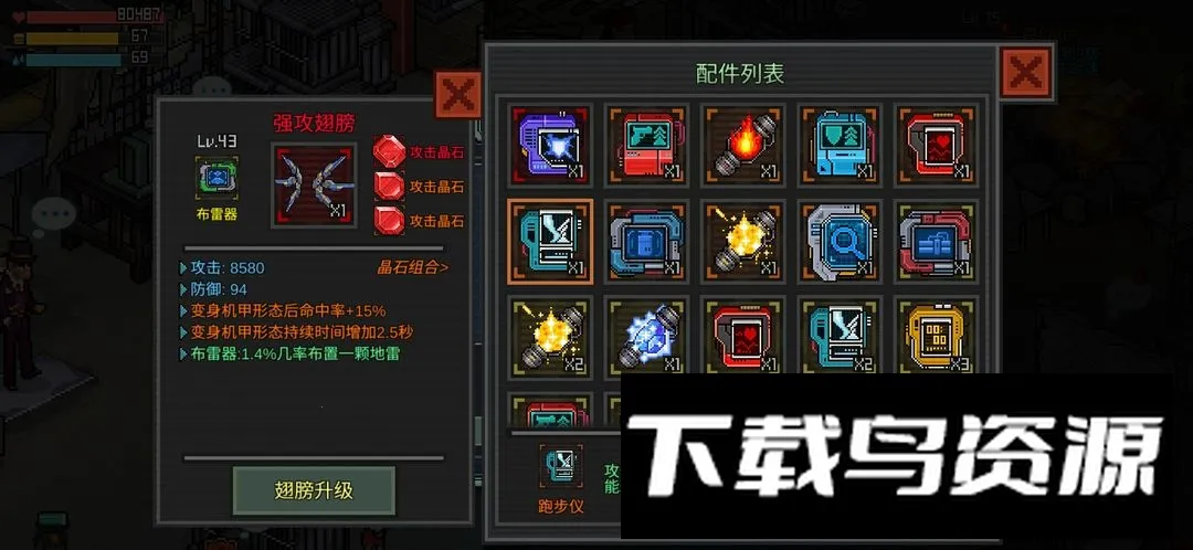 ����Σ��2026���ذ�װ