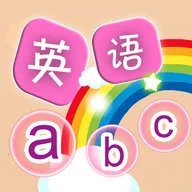 ���Ӣ��2026���°汾