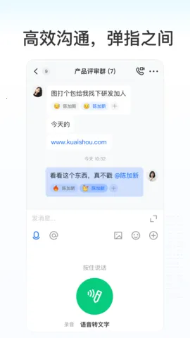 Kim�����ֻ���v5.0.602.75840 ��׿���ͼ
