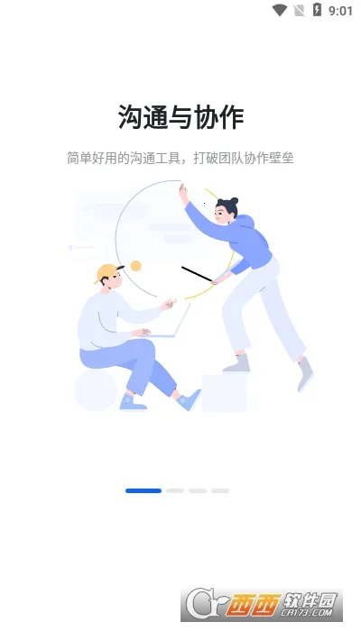 Kim最新手机版 Kim最新手机版