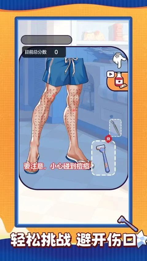 ��ѹ����ʦv1.0.0 �ֻ����ͼ