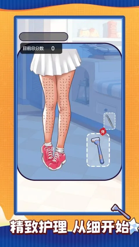 ��ѹ����ʦv1.0.0 �ֻ����ͼ