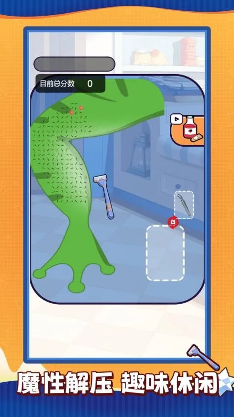 ��ѹ����ʦv1.0.0 �ֻ����ͼ