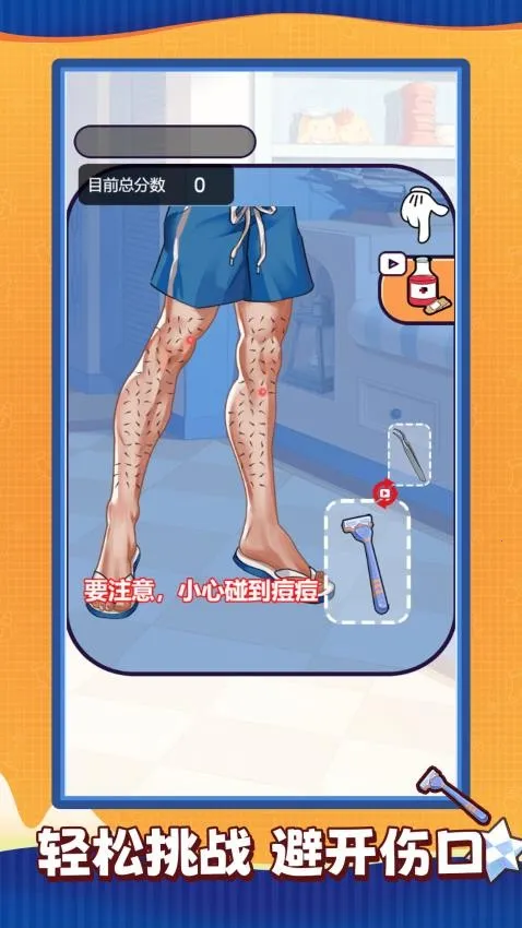 ��ѹ����ʦ