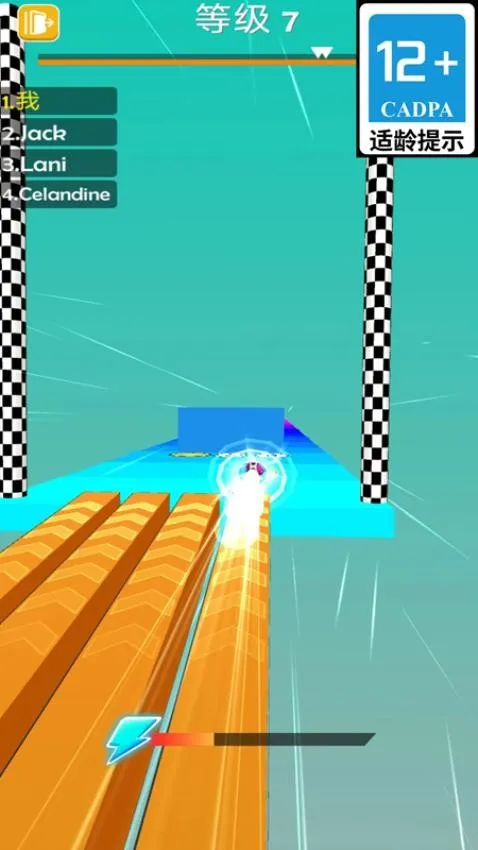 �ϰ���ս��2026���°汾v1.5.4 �ٷ������ͼ