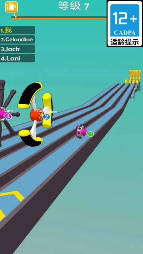 �ϰ���ս��2026���°汾v1.5.4 �ٷ������ͼ