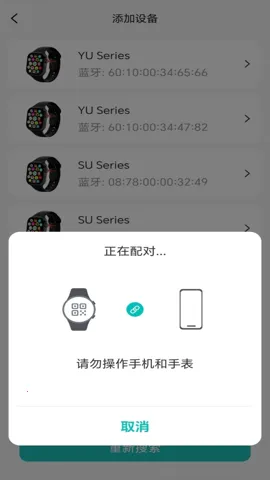 ���׳���v4.1.1 �ٷ������ͼ