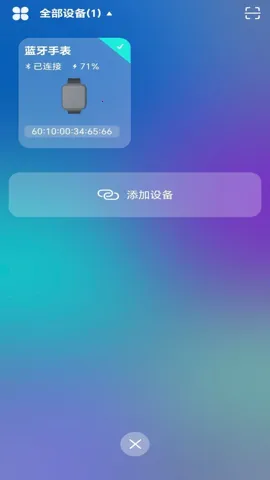 ���׳���v4.1.1 �ٷ������ͼ