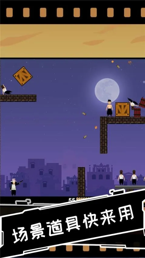 ��ҰС��2026���°汾