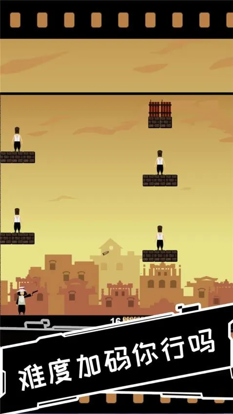 ��ҰС��2026���°汾v1.0.0 �ֻ����ͼ