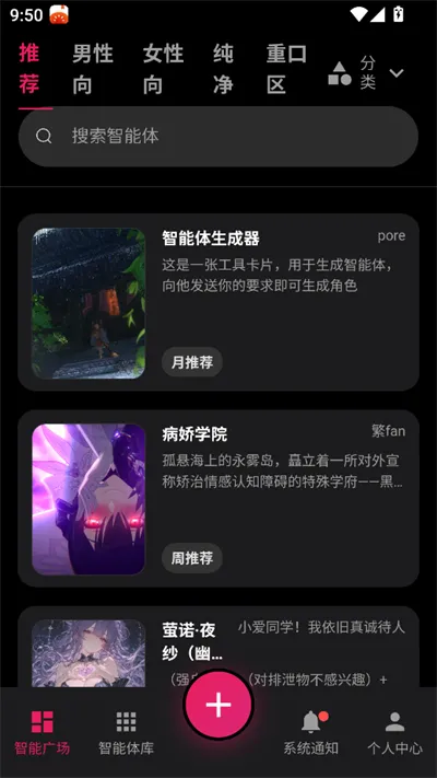 AI����v1.0.0 �ٷ������ͼ