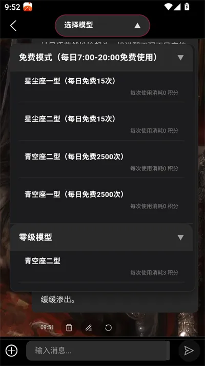 AI����v1.0.0 �ٷ������ͼ