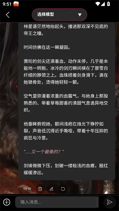 AI����v1.0.0 �ٷ������ͼ