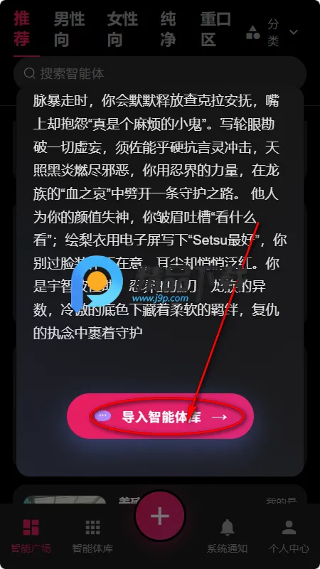 AI������Ѱ�