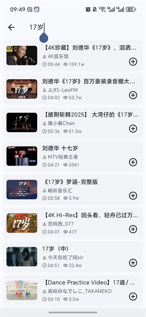 BMSCv1.11.0 ��׿���ͼ