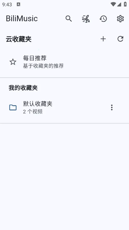 BMSCv1.11.0 ��׿���ͼ