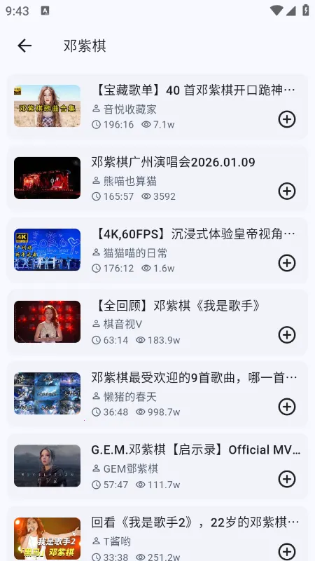 BMSCv1.11.0 ��׿���ͼ