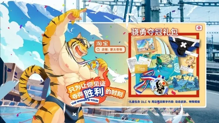 ��ʧ������2026���°汾v1.6.2 �ֻ����ͼ