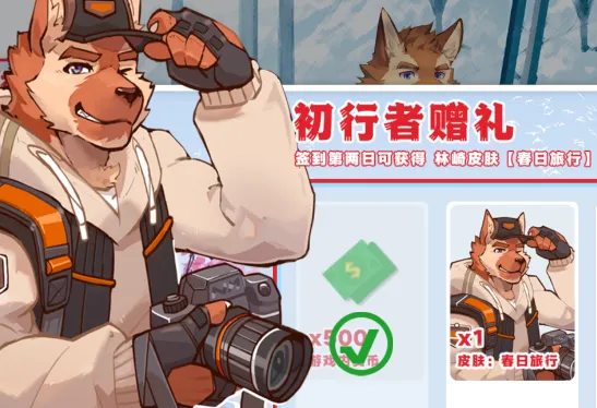 ��ʧ������2026���°汾