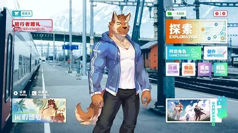 ��ʧ������2026���°汾