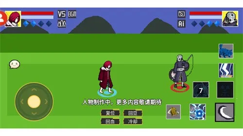 ���ػ�Ӱv114514 �ٷ������ͼ