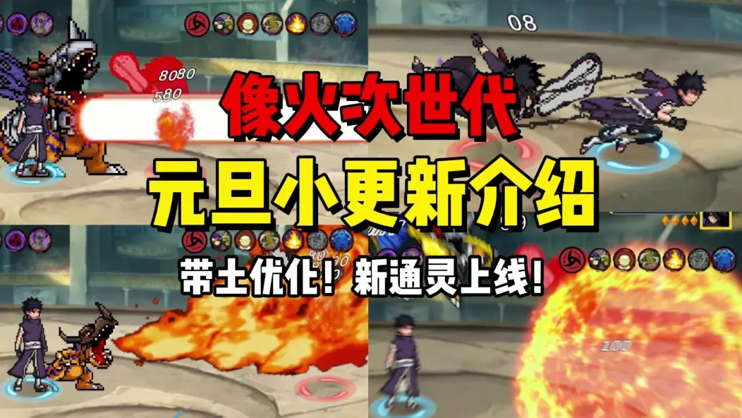 ���ػ�Ӱv114514 �ٷ������ͼ