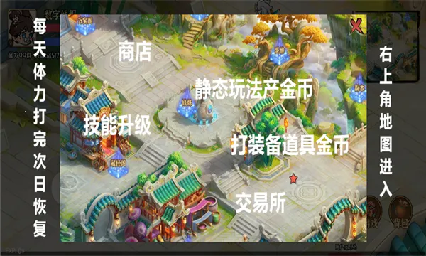 �޾�ս��2026�ٷ����°汾v1.0.552 �ٷ������ͼ