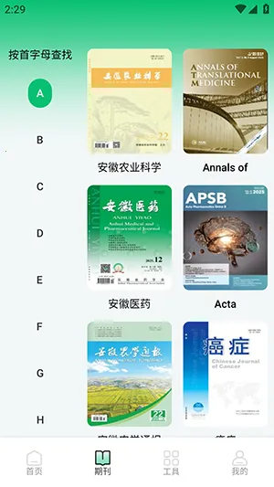 ά������2026���ذ�װ