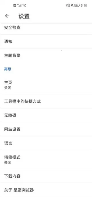 ��Ը�����32λ2026�ٷ����°汾