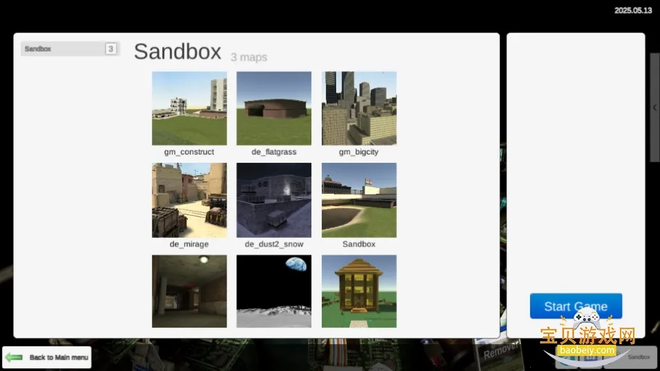 mirroxģ��v0.5.0 B4 ��Ѱ��ͼ