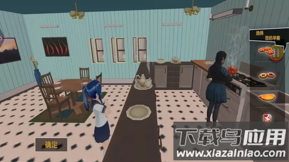 ӣ�������ഺ����2026���°汾v1.0 ��׿���ͼ