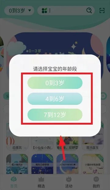 С�����ö�