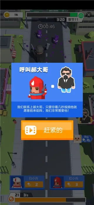 �������ս