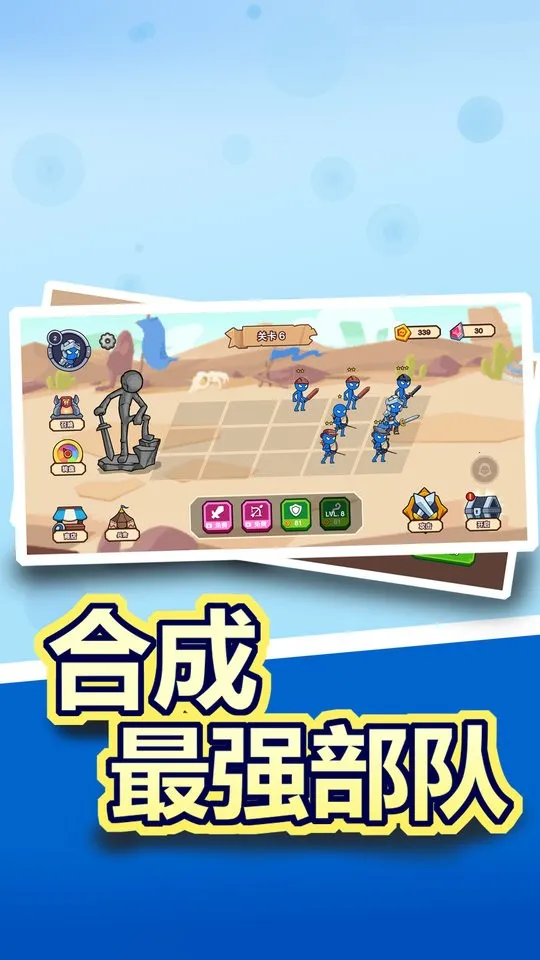 �������սv4.0.0 �ֻ����ͼ