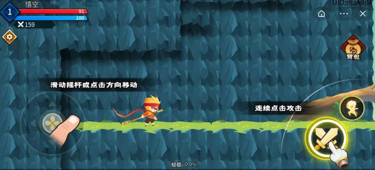 ����С����v1.0.13 ��׿���ͼ