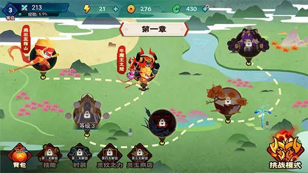 ����С����