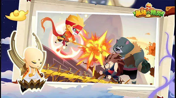 ����С����v1.0.13 ��׿���ͼ