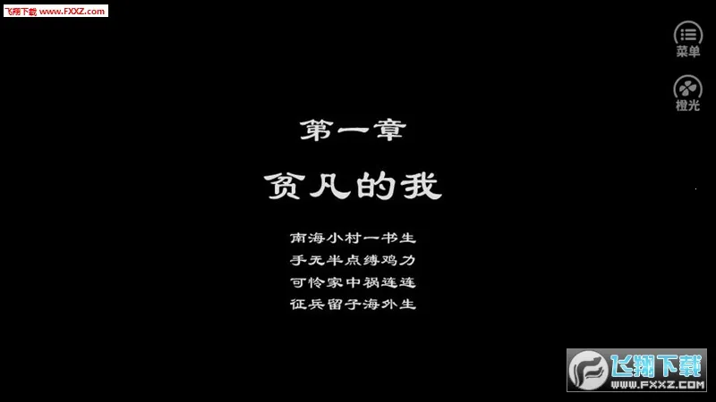 ��Ϯ��ƶ��v3.1 ��Ѱ��ͼ