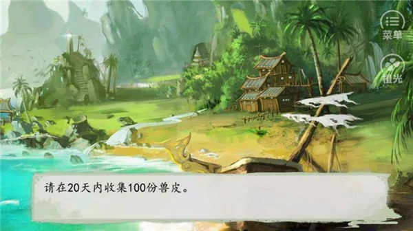 ��Ϯ��ƶ��v3.1 ��Ѱ��ͼ