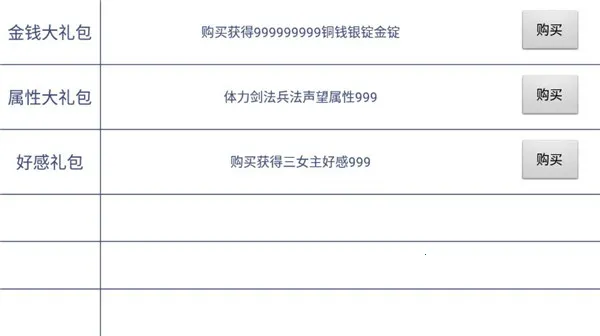 ��Ϯ��ƶ��