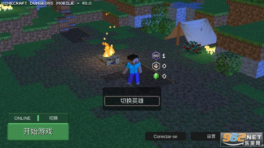 �ҵ�������³�2v3.0 �ֻ����ͼ