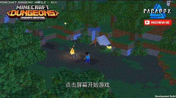 �ҵ�������³�2