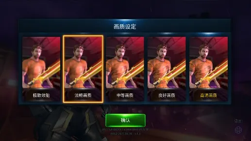 ����ս������������������ֻ���v1.0.0 �ֻ����ͼ