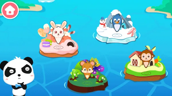 ����������ð��2026���ذ�װ