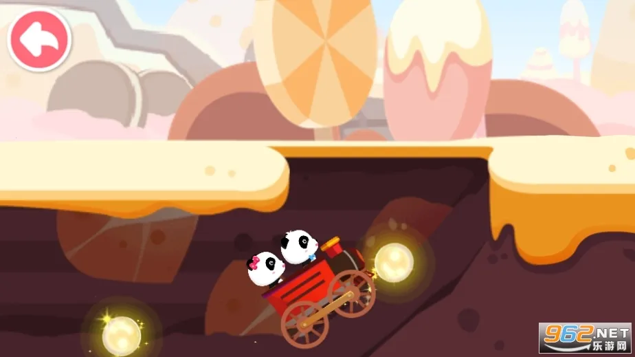 ����������ð��2026���ذ�װv9.88.00.00 �ֻ����ͼ