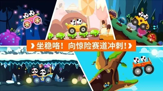 ����������ð��2026���ذ�װ